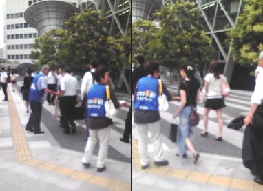 news20110725-1